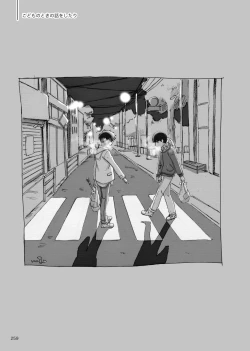 Page 76 of Yo ga akeru mae ni ha takusan no koto ga atte