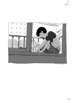 Page 81 of Yo ga akeru mae ni ha takusan no koto ga atte