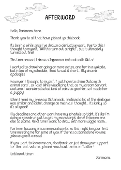 Page 30 of Okita no Yu | Okita's Hot Spring