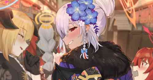 Download Naughty Haruna