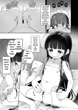 Page 22 of TS Loli Oji-san no Bouken Onanie Hen