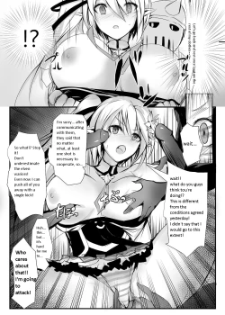 Page 14 of ELSWORD:TYPE-H