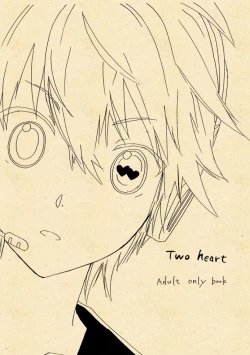 Page 1 of Two Heart