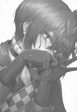 Page 2 of Uchi no Ryouchou to Fukuryouchou ga Sex nante Suruhazunai daro