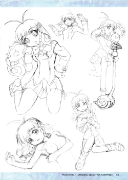 Page 14 of "Hello, World."