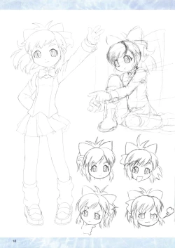 Page 19 of "Hello, World."