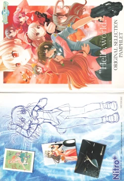 Page 1 of "Hello, World."