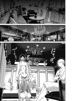 Page 7 of hlm Mini Manga