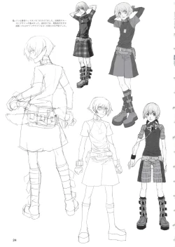 Page 25 of Togainu no Chi Works Collection