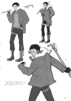 Page 28 of Togainu no Chi Works Collection