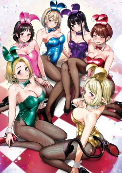 Page 185 of Kimi ga Suki o Wakaru made