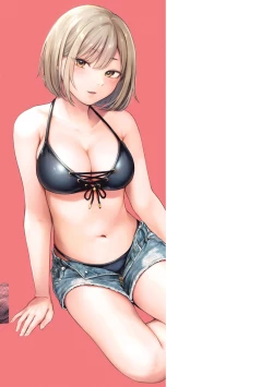 Page 198 of Kimi ga Suki o Wakaru made