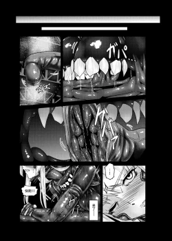 Page 55 of Plant 2~4