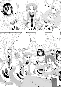 Page 40 of AR*A Mind-control Manga