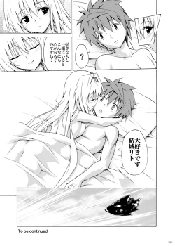 Page 138 of Mezase! Rakuen Keikaku