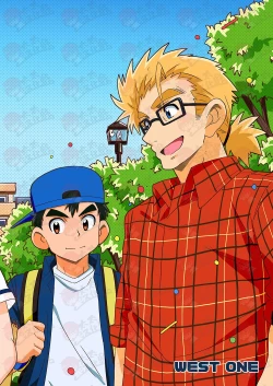 Page 33 of Sparkle Vol. 2