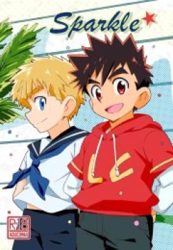 Page 36 of Sparkle Vol. 2