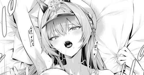 Download hlm Mini Manga