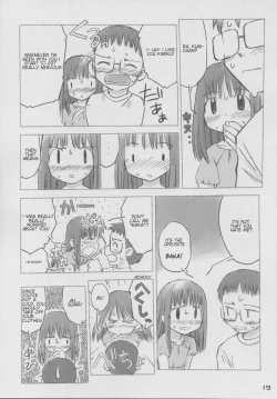 Page 18 of natsu no kansatsu nikki | Summer observation diary