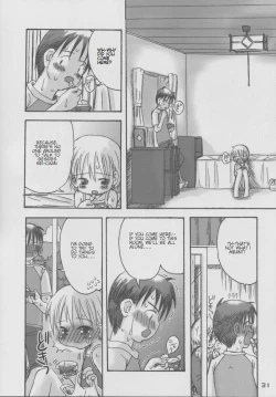 Page 30 of natsu no kansatsu nikki | Summer observation diary