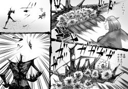 Page 31 of FUSION WARSchapter 1, section 6