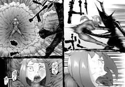 Page 41 of FUSION WARSchapter 1, section 6