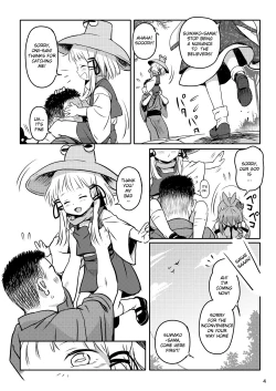 Page 4 of Oyurushio! Suwakosama!