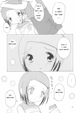 Page 14 of Hikari Mania