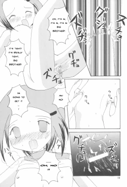 Page 18 of Hikari Mania