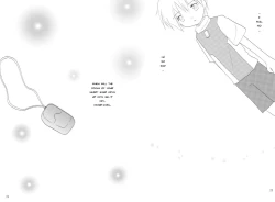 Page 22 of Hikari Mania