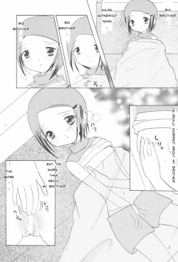 Page 6 of Hikari Mania