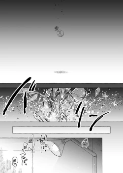 Page 107 of Nyancology Soushuuhen 2 | 喵喵可蘿姬 總集篇2