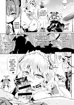Page 12 of Succubus Koumakan