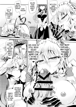 Page 13 of Succubus Koumakan