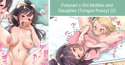 Page 7 of Futanari x Oni Mother and Daughter