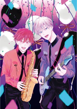 Page 3 of Amaembo to Love Song｜撒娇鬼与情歌