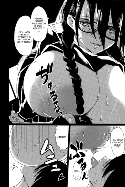 Page 104 of Kuro no Innyuu - Black Eros Tits Fixed