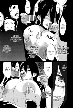 Page 143 of Kuro no Innyuu - Black Eros Tits Fixed
