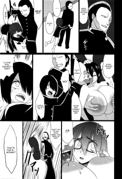 Page 149 of Kuro no Innyuu - Black Eros Tits Fixed