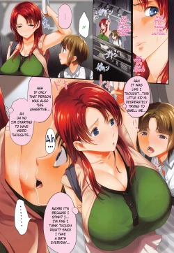 Page 39 of Kuro no Innyuu - Black Eros Tits Fixed