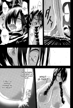 Page 93 of Kuro no Innyuu - Black Eros Tits Fixed