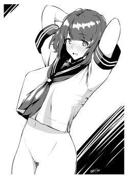 Page 127 of Wakarase Appli Z