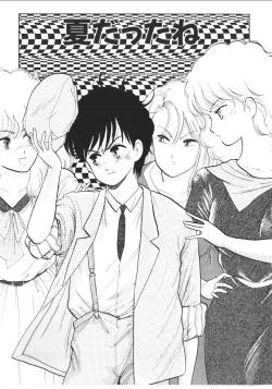 Page 93 of Foundation