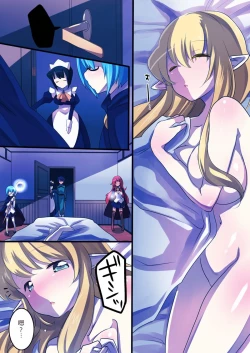 Page 9 of The Familiar of *ero Mind-control Manga