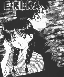 Page 139 of Yokan ha Tokimeki Crystal