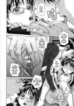 Page 6 of Kimi no Aruku Michi