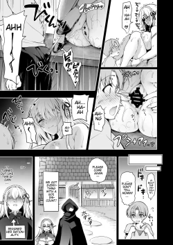 Page 20 of Elf ni Inmon o Tsukeru Hon LEVEL:2