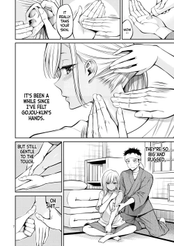 Page 7 of Sono Bisque Doll wa H o Suru 4 | My Sexy Dress-Up Darling 4