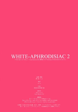 Page 11 of WHITE-APHRODISIAC2