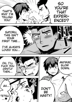 Page 16 of A stocky straight guy who actually loves me